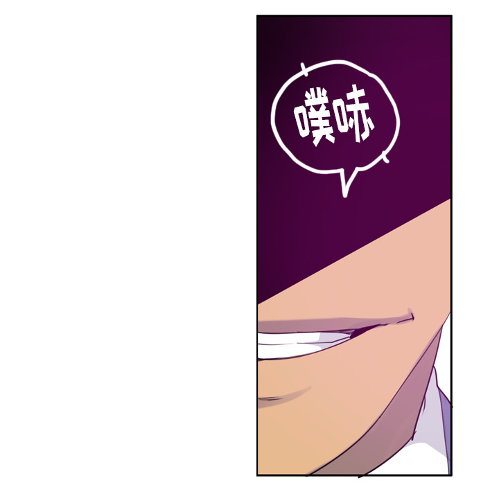 欲望人妻[抖漫]韩漫全集-欲望人妻-第 34 章无删减无遮挡章节图片 