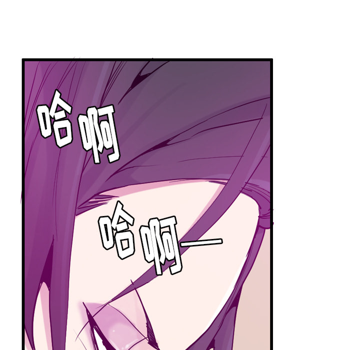 欲望人妻[抖漫]韩漫全集-欲望人妻-第 35 章无删减无遮挡章节图片 