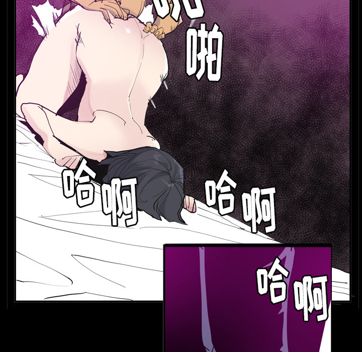 欲望人妻[抖漫]韩漫全集-欲望人妻-第 35 章无删减无遮挡章节图片 