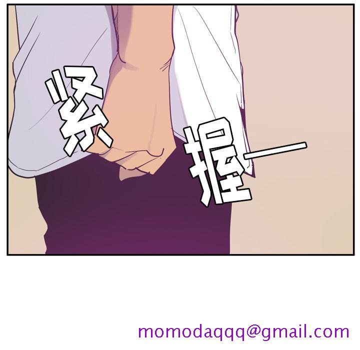 欲望人妻[抖漫]韩漫全集-欲望人妻-第 35 章无删减无遮挡章节图片 