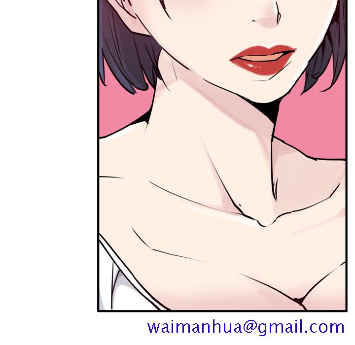 欲望人妻[抖漫]韩漫全集-欲望人妻-第 35 章无删减无遮挡章节图片 