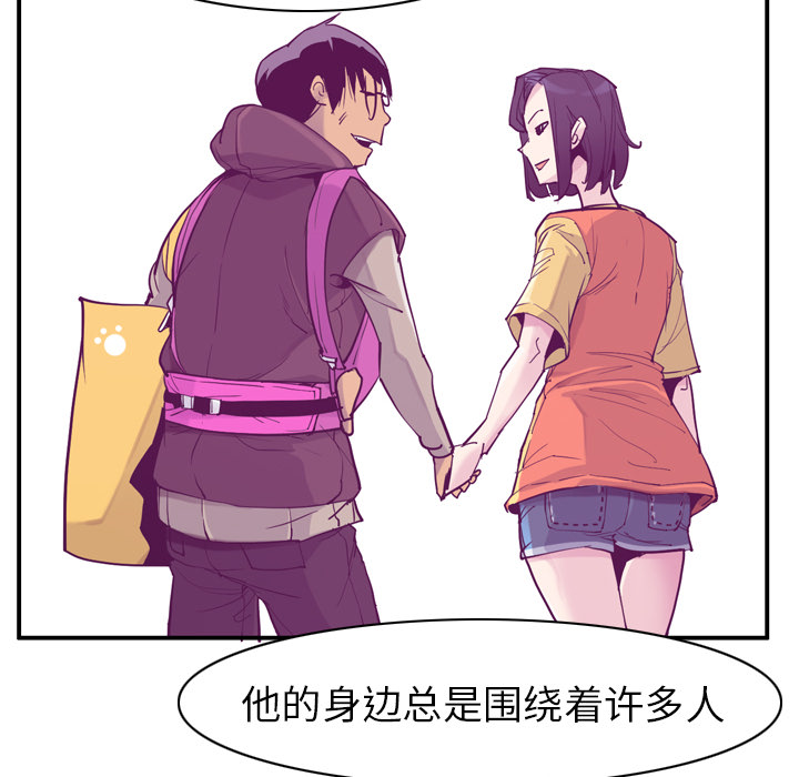 欲望人妻[抖漫]韩漫全集-欲望人妻-第 35 章无删减无遮挡章节图片 