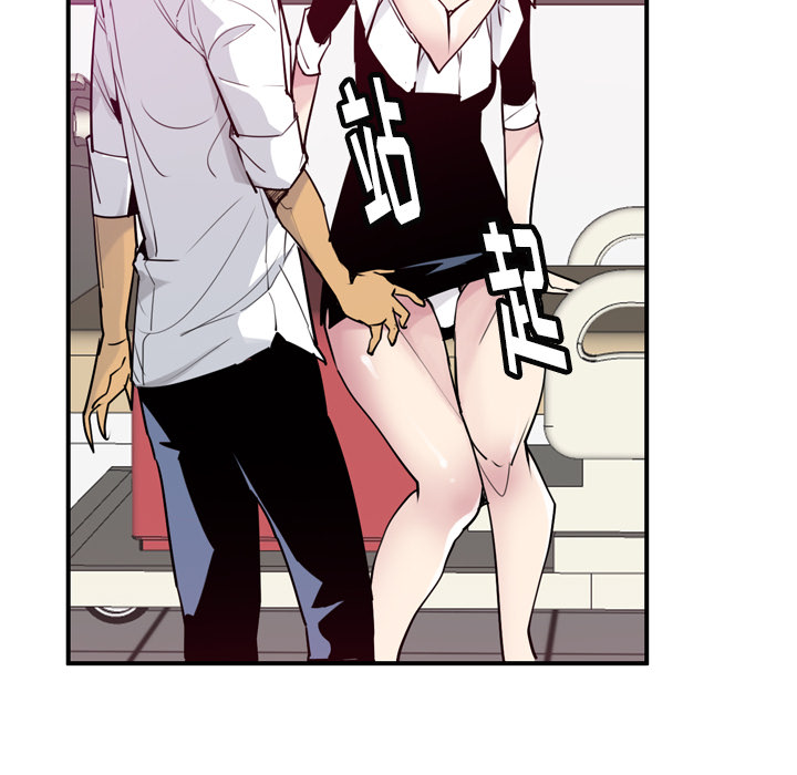 欲望人妻[抖漫]韩漫全集-欲望人妻-第 35 章无删减无遮挡章节图片 