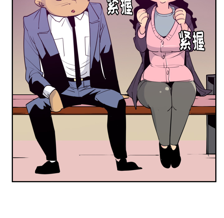 欲望人妻[抖漫]韩漫全集-欲望人妻-第 35 章无删减无遮挡章节图片 
