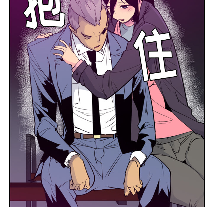 欲望人妻[抖漫]韩漫全集-欲望人妻-第 35 章无删减无遮挡章节图片 
