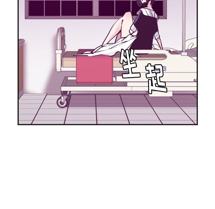 欲望人妻[抖漫]韩漫全集-欲望人妻-第 36 章无删减无遮挡章节图片 