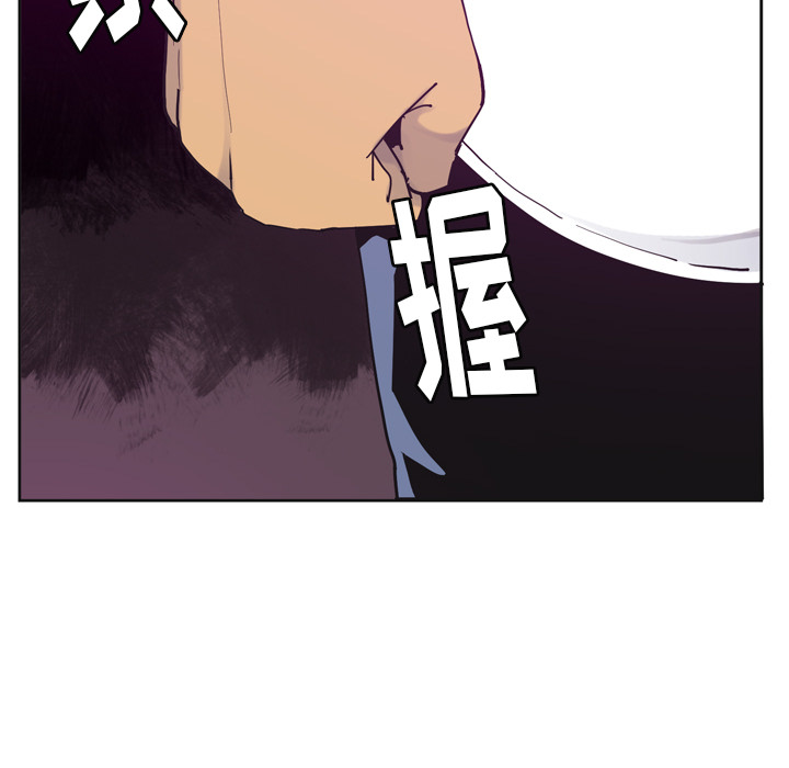 欲望人妻[抖漫]韩漫全集-欲望人妻-第 36 章无删减无遮挡章节图片 