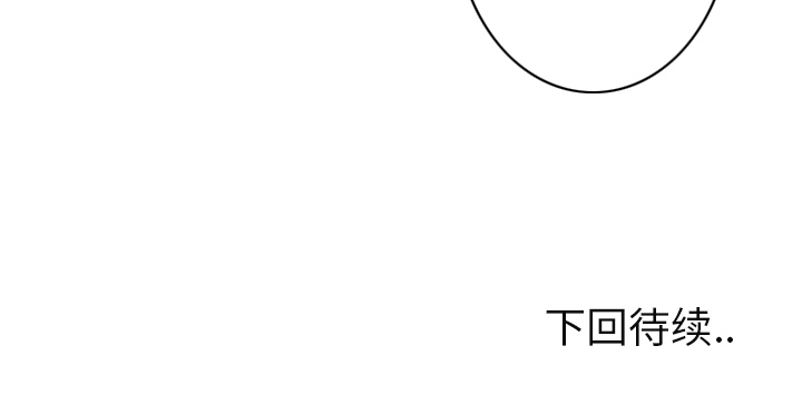 欲望人妻[抖漫]韩漫全集-欲望人妻-第 36 章无删减无遮挡章节图片 