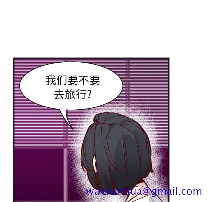 欲望人妻[抖漫]韩漫全集-欲望人妻-第 36 章无删减无遮挡章节图片 