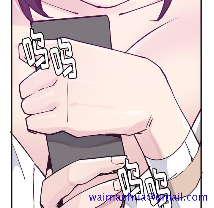 欲望人妻[抖漫]韩漫全集-欲望人妻-第 36 章无删减无遮挡章节图片 