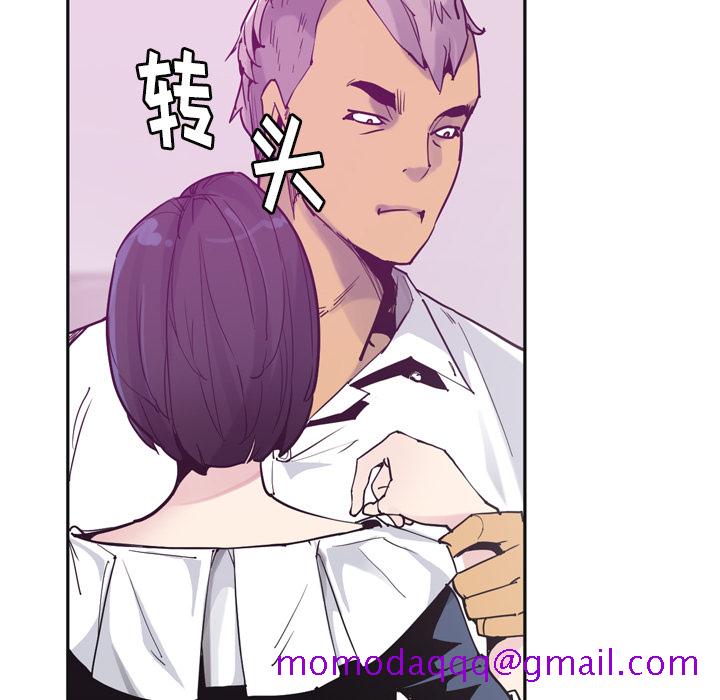 欲望人妻[抖漫]韩漫全集-欲望人妻-第 36 章无删减无遮挡章节图片 