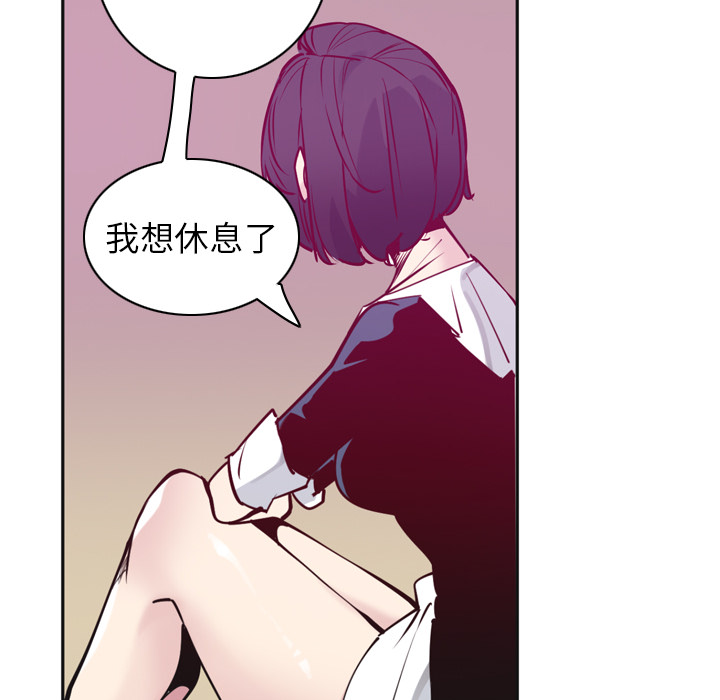 欲望人妻[抖漫]韩漫全集-欲望人妻-第 36 章无删减无遮挡章节图片 