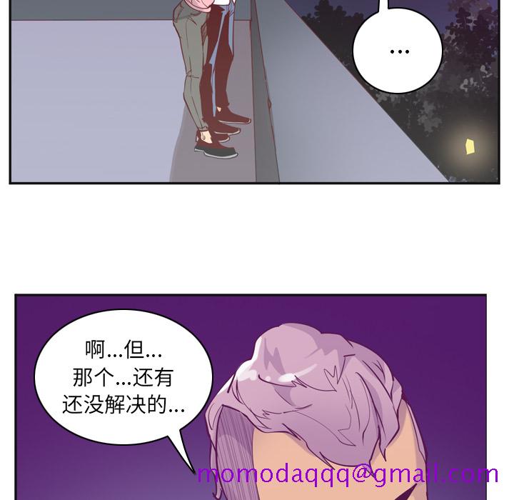 欲望人妻[抖漫]韩漫全集-欲望人妻-第 36 章无删减无遮挡章节图片 