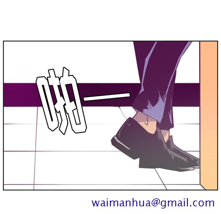 欲望人妻[抖漫]韩漫全集-欲望人妻-第 36 章无删减无遮挡章节图片 