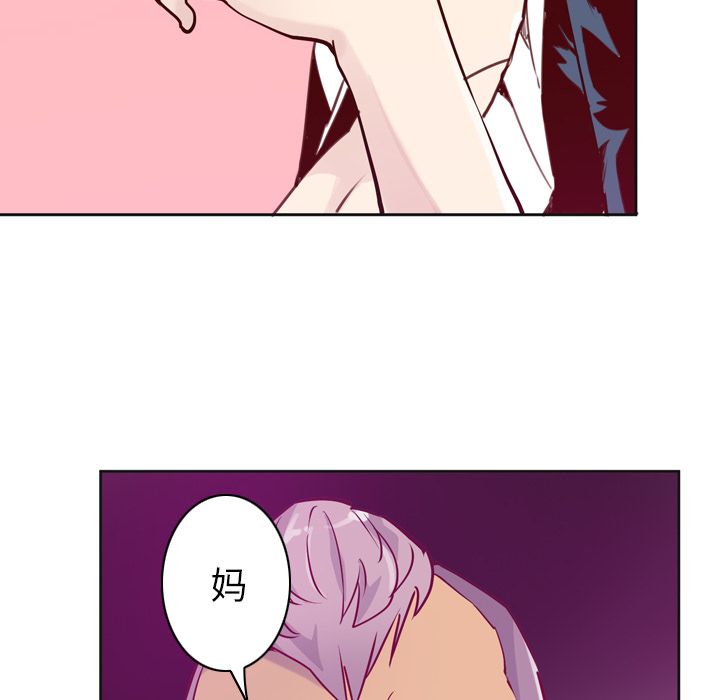 欲望人妻[抖漫]韩漫全集-欲望人妻-第 36 章无删减无遮挡章节图片 