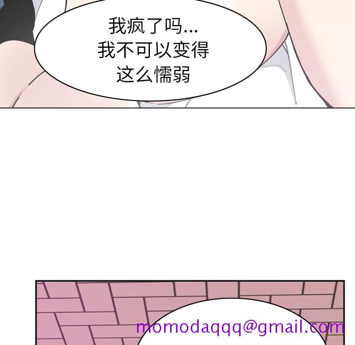 欲望人妻[抖漫]韩漫全集-欲望人妻-第 36 章无删减无遮挡章节图片 