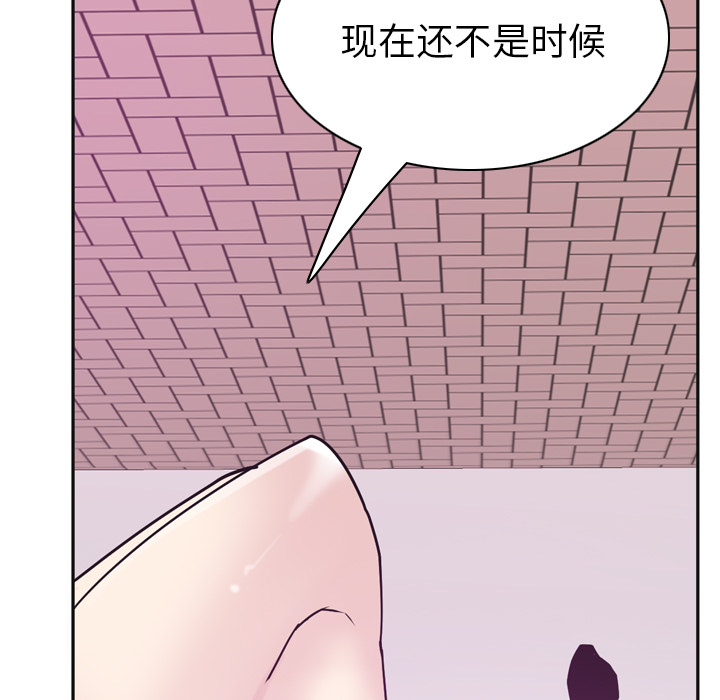 欲望人妻[抖漫]韩漫全集-欲望人妻-第 36 章无删减无遮挡章节图片 