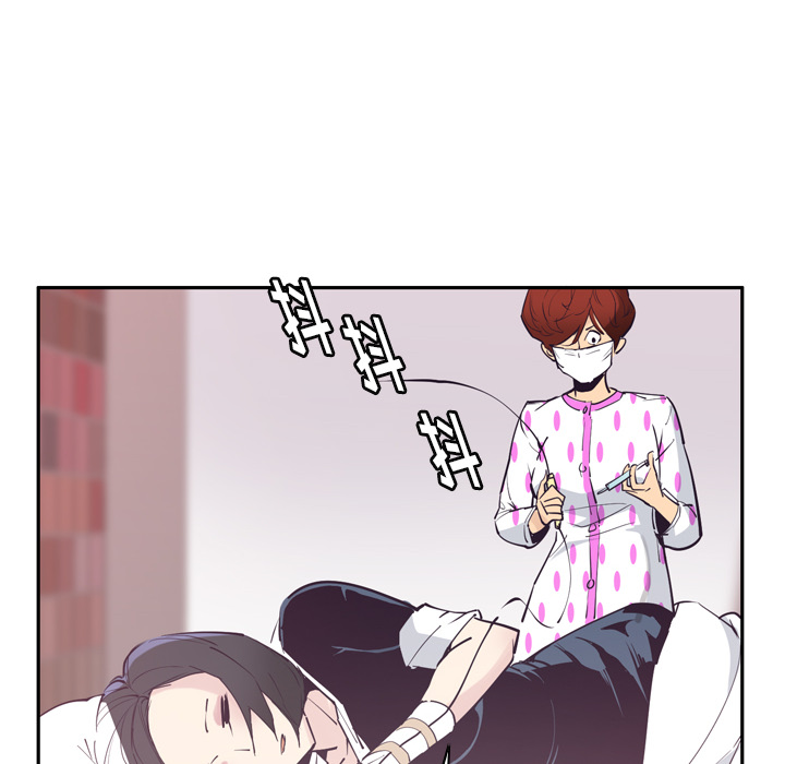 欲望人妻[抖漫]韩漫全集-欲望人妻-第 37 章无删减无遮挡章节图片 