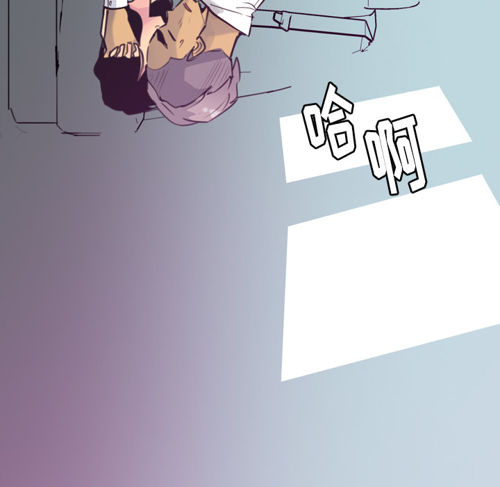 欲望人妻[抖漫]韩漫全集-欲望人妻-第 37 章无删减无遮挡章节图片 