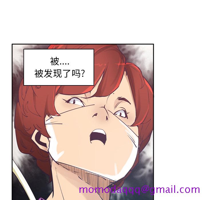 欲望人妻[抖漫]韩漫全集-欲望人妻-第 37 章无删减无遮挡章节图片 