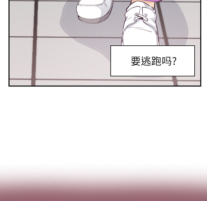 欲望人妻[抖漫]韩漫全集-欲望人妻-第 37 章无删减无遮挡章节图片 