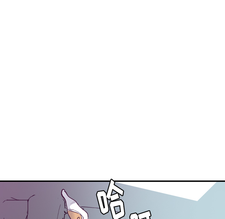 欲望人妻[抖漫]韩漫全集-欲望人妻-第 37 章无删减无遮挡章节图片 