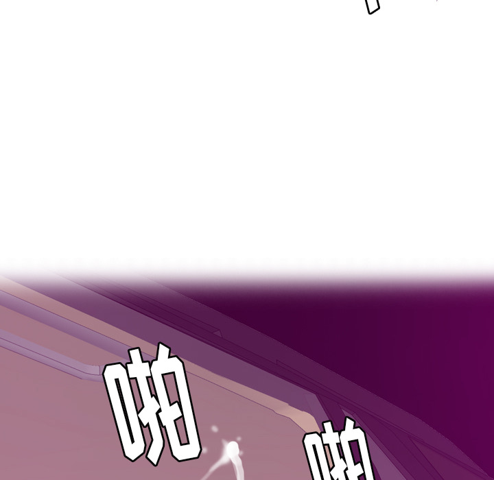欲望人妻[抖漫]韩漫全集-欲望人妻-第 37 章无删减无遮挡章节图片 