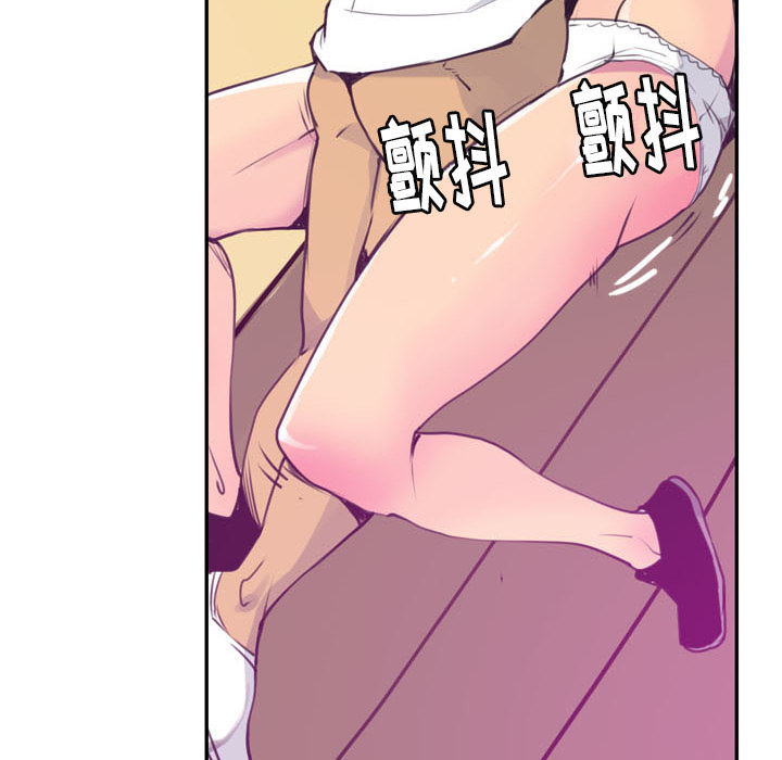 欲望人妻[抖漫]韩漫全集-欲望人妻-第 37 章无删减无遮挡章节图片 