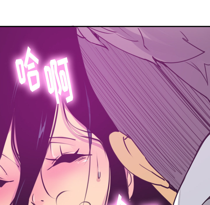 欲望人妻[抖漫]韩漫全集-欲望人妻-第 37 章无删减无遮挡章节图片 