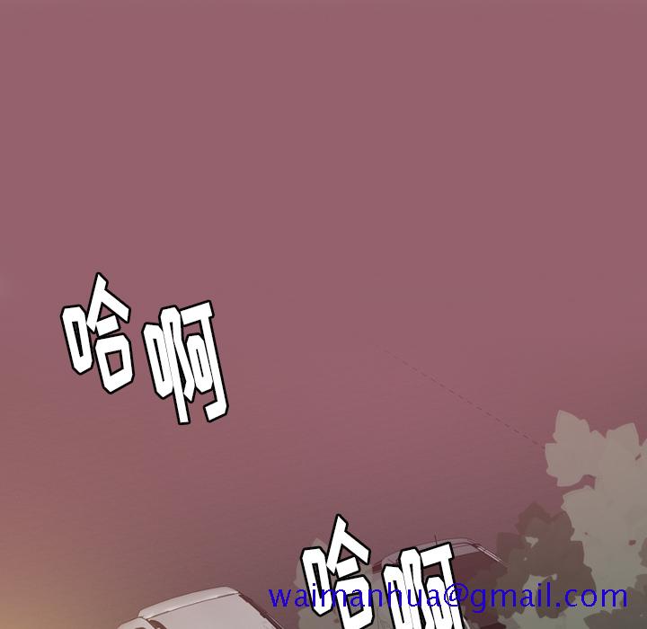 欲望人妻[抖漫]韩漫全集-欲望人妻-第 37 章无删减无遮挡章节图片 