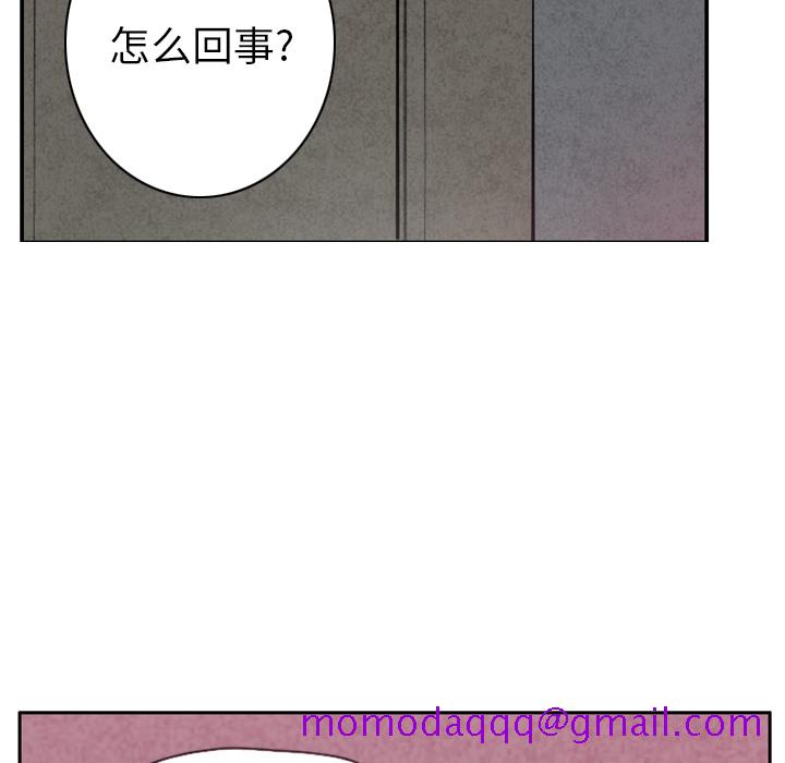 欲望人妻[抖漫]韩漫全集-欲望人妻-第 38 章无删减无遮挡章节图片 