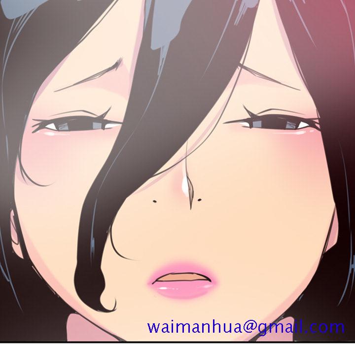 欲望人妻[抖漫]韩漫全集-欲望人妻-第 38 章无删减无遮挡章节图片 