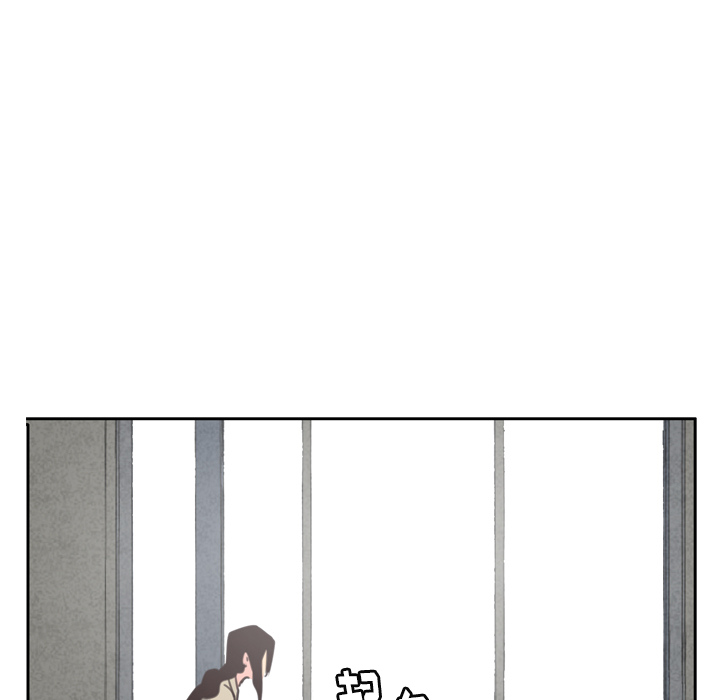 欲望人妻[抖漫]韩漫全集-欲望人妻-第 38 章无删减无遮挡章节图片 