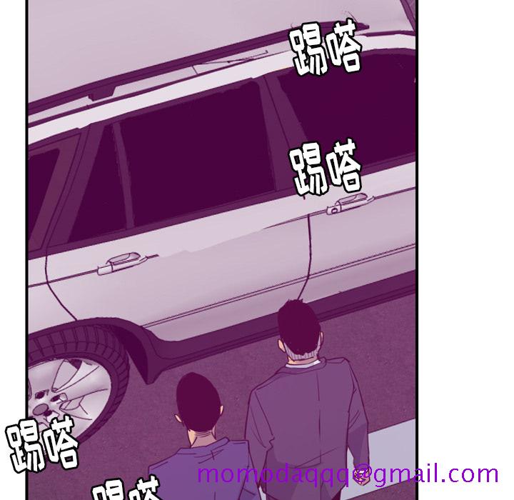 欲望人妻[抖漫]韩漫全集-欲望人妻-第 38 章无删减无遮挡章节图片 