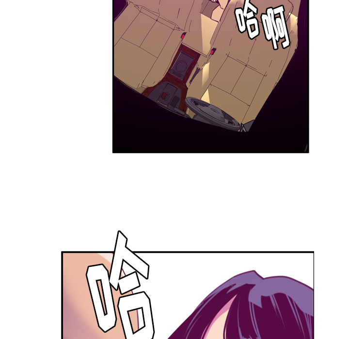 欲望人妻[抖漫]韩漫全集-欲望人妻-第 38 章无删减无遮挡章节图片 