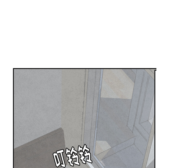 欲望人妻[抖漫]韩漫全集-欲望人妻-第 38 章无删减无遮挡章节图片 