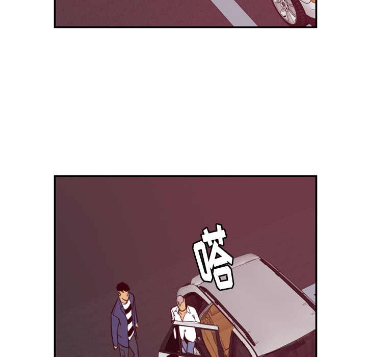 欲望人妻[抖漫]韩漫全集-欲望人妻-第 38 章无删减无遮挡章节图片 