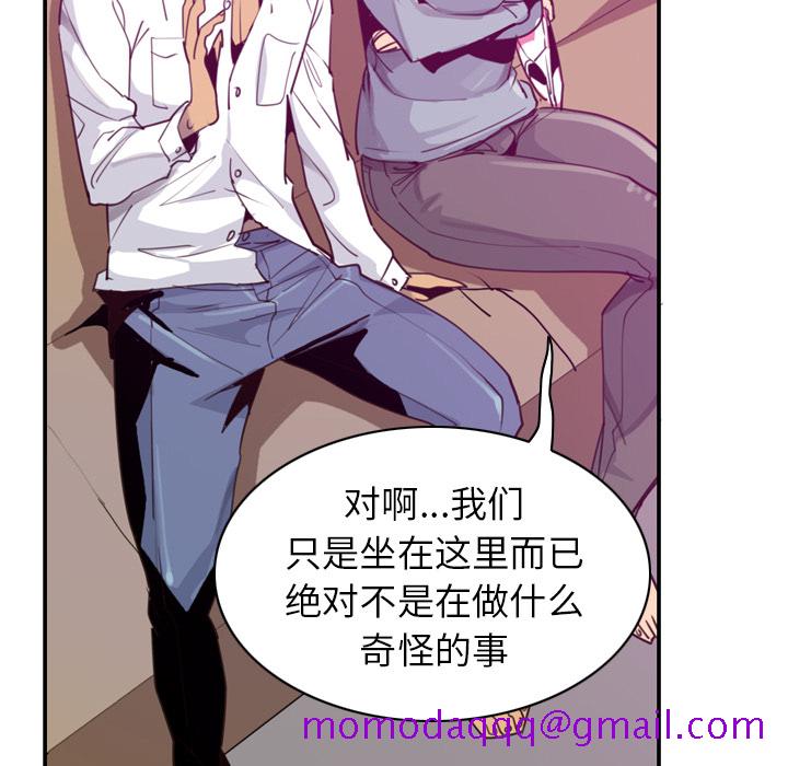 欲望人妻[抖漫]韩漫全集-欲望人妻-第 38 章无删减无遮挡章节图片 