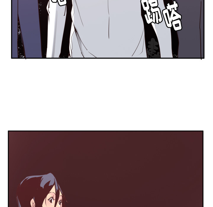 欲望人妻[抖漫]韩漫全集-欲望人妻-第 38 章无删减无遮挡章节图片 