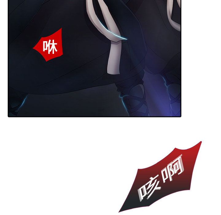 梦蝶[h漫]韩漫全集-梦蝶-第 1 章无删减无遮挡章节图片 