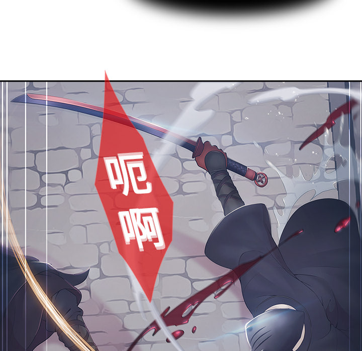 梦蝶[h漫]韩漫全集-梦蝶-第 1 章无删减无遮挡章节图片 
