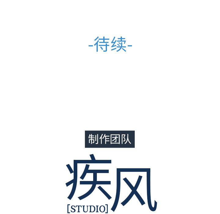 梦蝶[h漫]韩漫全集-梦蝶-第 1 章无删减无遮挡章节图片 