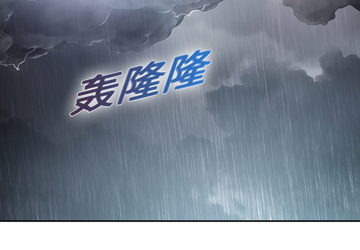 梦蝶[h漫]韩漫全集-梦蝶-第 1 章无删减无遮挡章节图片 