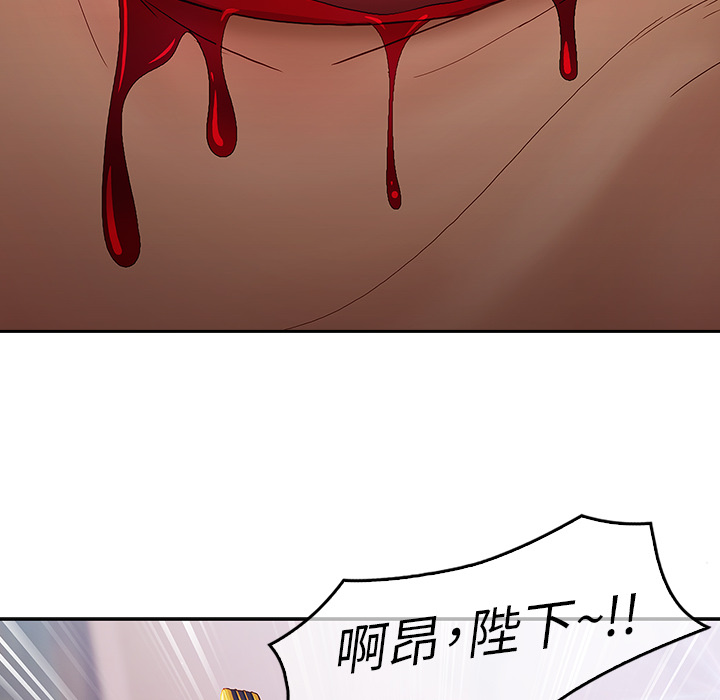 梦蝶[h漫]韩漫全集-梦蝶-第 1 章无删减无遮挡章节图片 