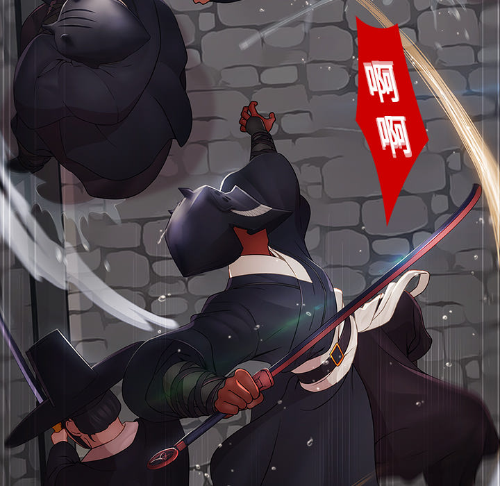 梦蝶[h漫]韩漫全集-梦蝶-第 1 章无删减无遮挡章节图片 
