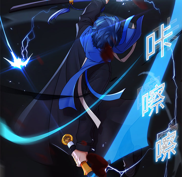 梦蝶[h漫]韩漫全集-梦蝶-第 2 章无删减无遮挡章节图片 