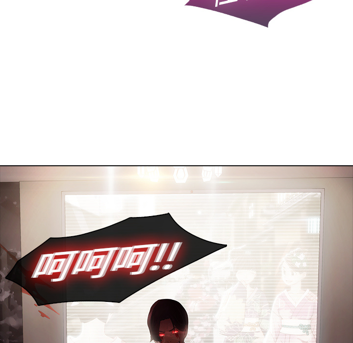 梦蝶[h漫]韩漫全集-梦蝶-第 2 章无删减无遮挡章节图片 