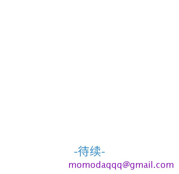 梦蝶[h漫]韩漫全集-梦蝶-第 2 章无删减无遮挡章节图片 