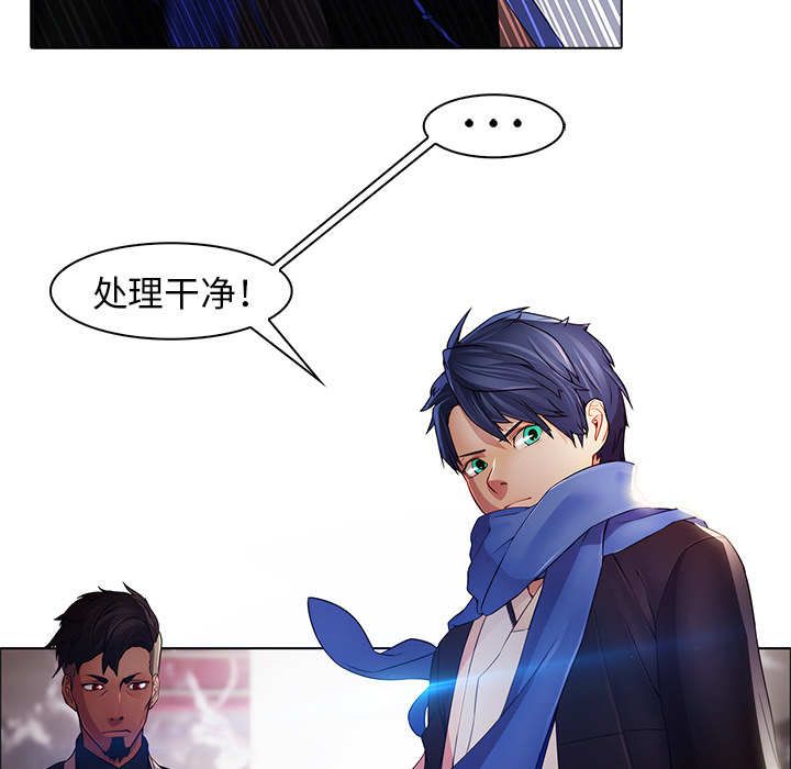 梦蝶[h漫]韩漫全集-梦蝶-第 2 章无删减无遮挡章节图片 