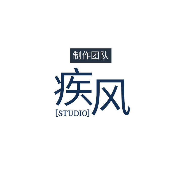 梦蝶[h漫]韩漫全集-梦蝶-第 2 章无删减无遮挡章节图片 